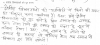 mygov_144560604214159131