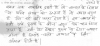 mygov_144560661414159131
