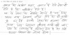 mygov_144560707114159131