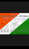 mygov_144560996413899751