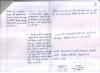 mygov_14456822677710361 mygov_14456822677710361