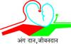 mygov_1445741447129985