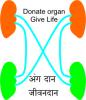 mygov_1445753133129985