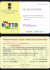 mygov_1445762984340731