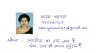 mygov_144576796916386871