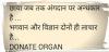 mygov_144585039716364671