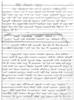 mygov_144591333416441021