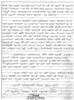mygov_144591334616441021