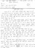 mygov_144592312716532911