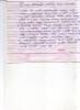 mygov_144592806916405711