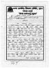 mygov_144593604716032721