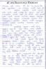 mygov_144600941316745941
