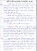 mygov_144601093316762381
