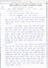 mygov_144601105916762381