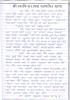 mygov_144601107416762381