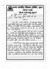 mygov_144601856616793881