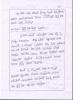 mygov_14460282487962641