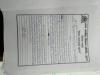 mygov_144604630916241941