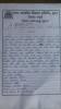 mygov_144605390416890331