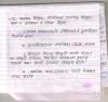 mygov_144610928516982911