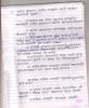 mygov_144611020316982911
