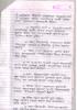 mygov_144611065916982911