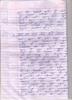 mygov_144611654917079151