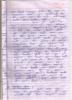 mygov_144611660617079151