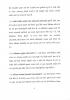 mygov_144611874116858261