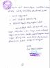 mygov_144611932511533501