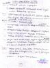 mygov_144612049511533501