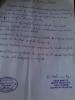 mygov_144612179711533501