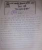 mygov_144614139714864191