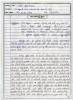 mygov_144617698917226751