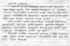 mygov_144618156416992451