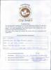 mygov_144618451917100241