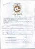 mygov_144618473417100241