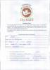 mygov_144618748517288941
