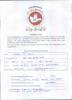 mygov_144618819817288941
