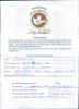 mygov_144618845417288941