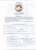 mygov_144618881417288941