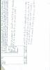 mygov_144619384417096851