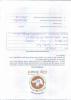 mygov_144619496017253271