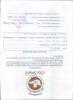 mygov_144619497417253271