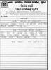 mygov_144619510717405371