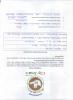 mygov_144619555817337781