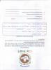 mygov_144619565717337781