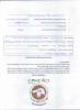 mygov_144619660417337781