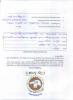 mygov_144619713117337781