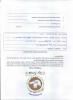 mygov_144619799417377381